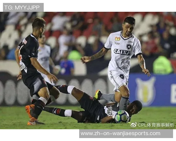 巴拉纳竞技对阵达伽马比赛数据分析与战术解析全面探讨